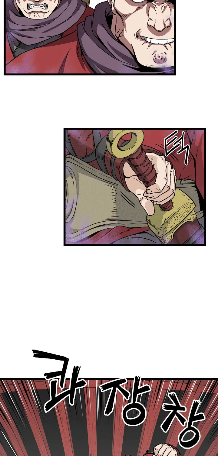 Murim Login Chapter 14 page 53 - 