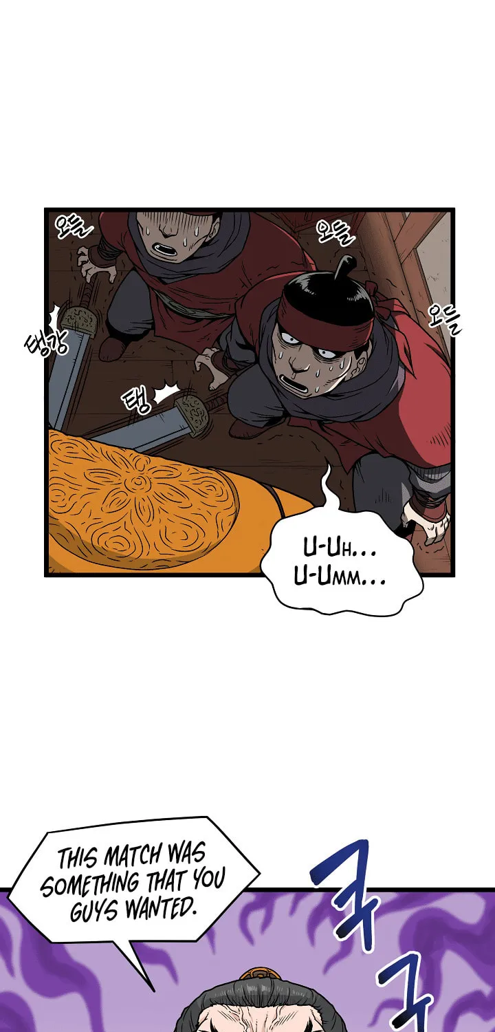 Murim Login Chapter 15 page 13 - 