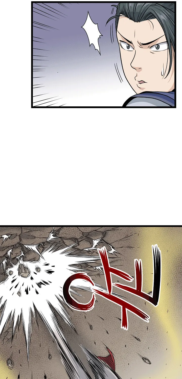 Murim Login Chapter 15 page 25 - 