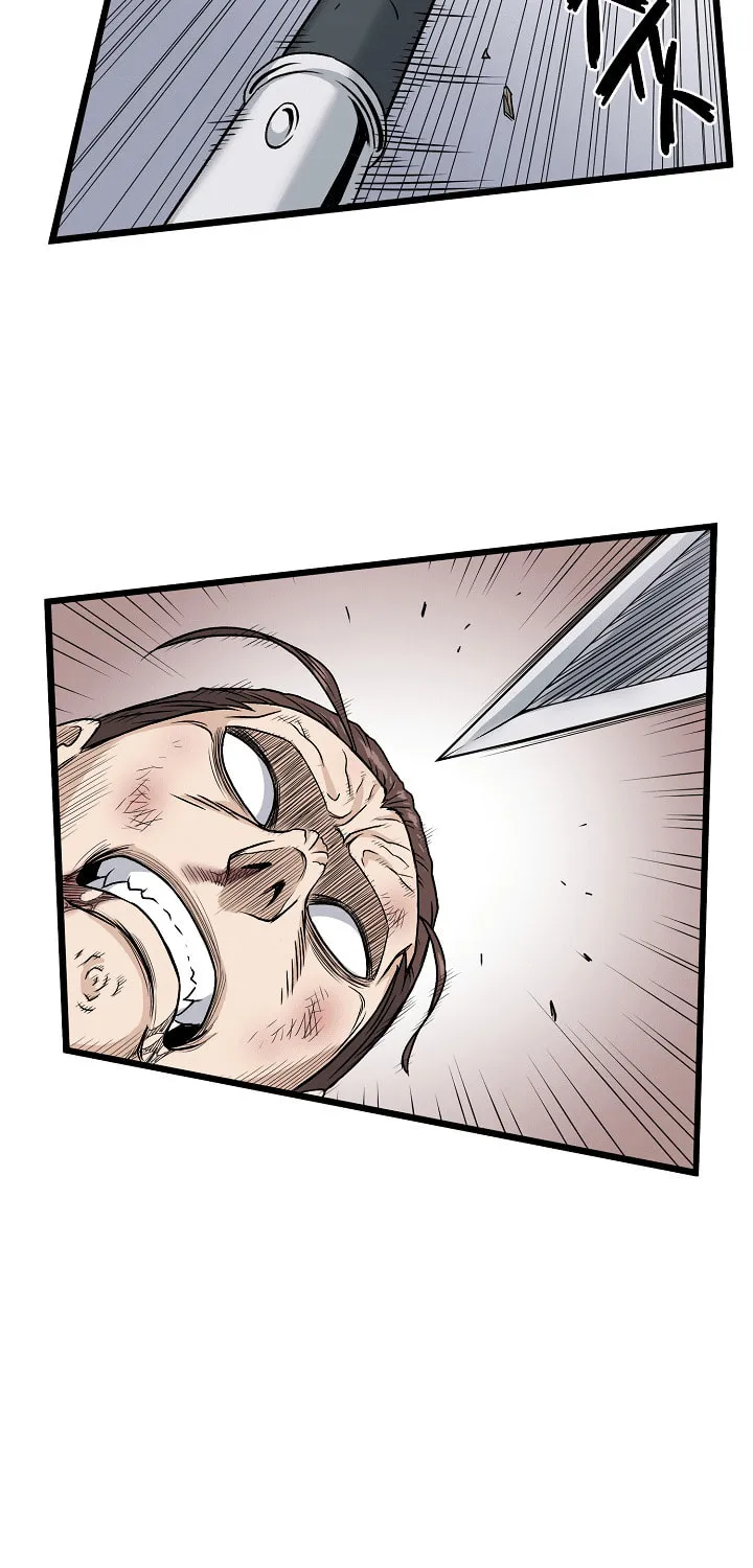 Murim Login Chapter 15 page 27 - 