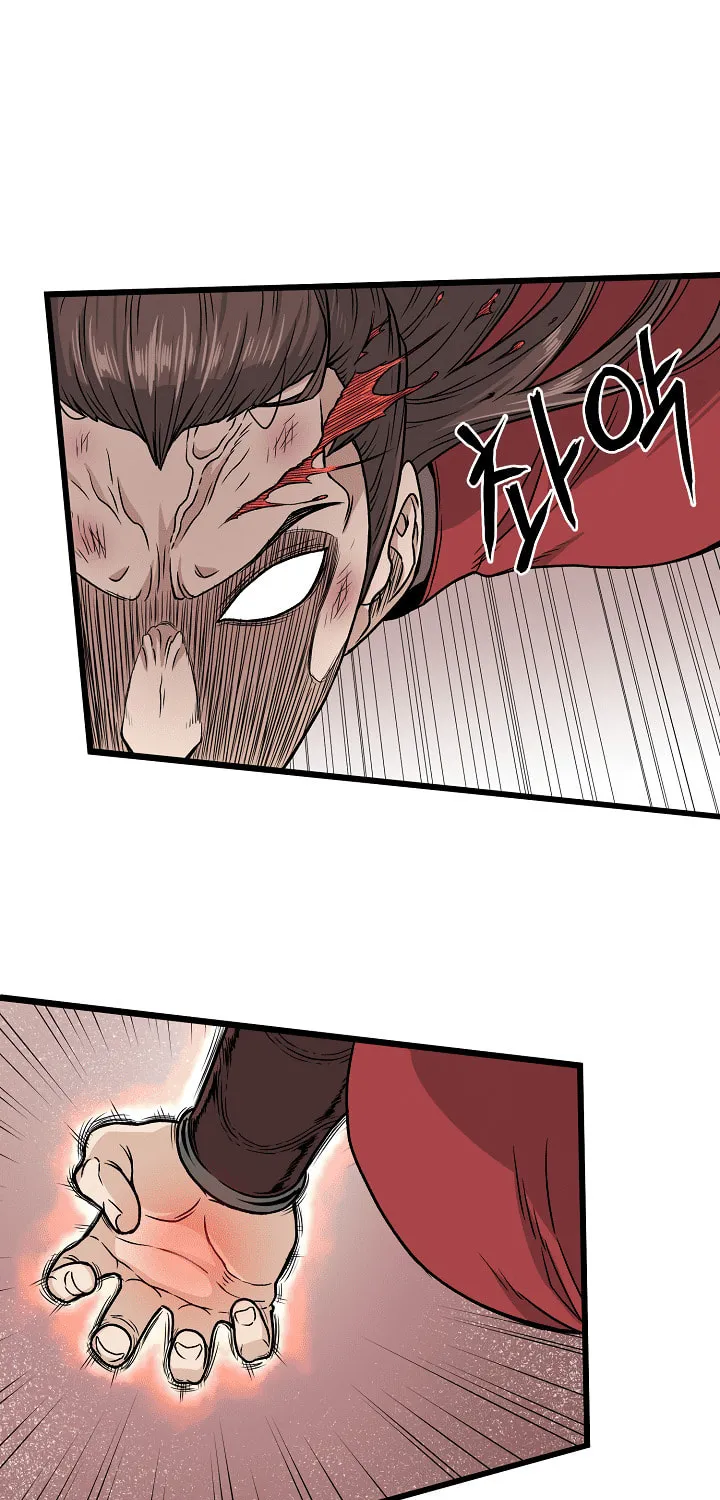 Murim Login Chapter 15 page 29 - 