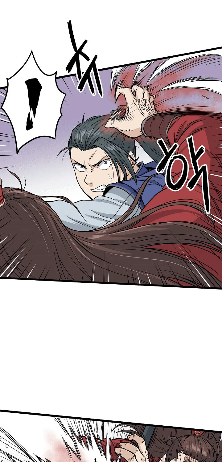 Murim Login Chapter 15 page 31 - 