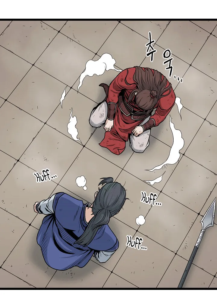 Murim Login Chapter 15 page 41 - 