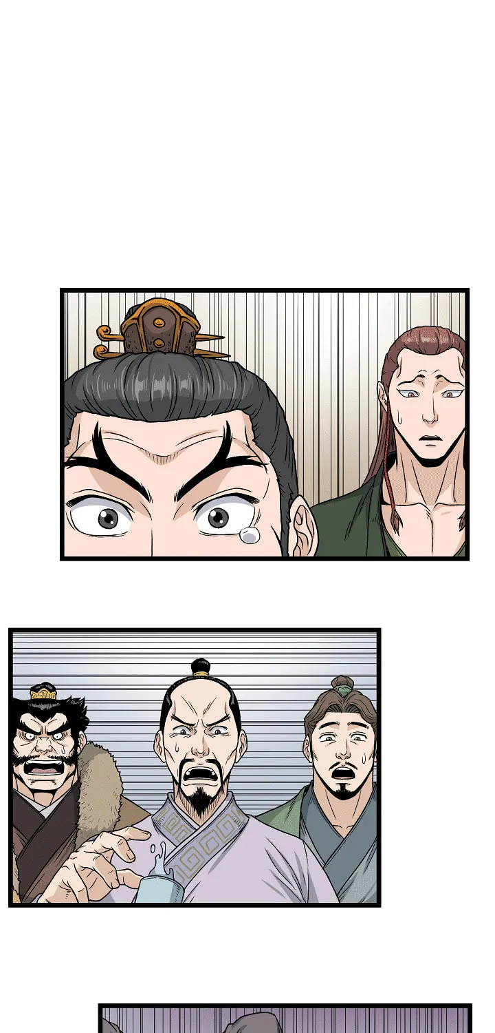 Murim Login Chapter 15 page 42 - 