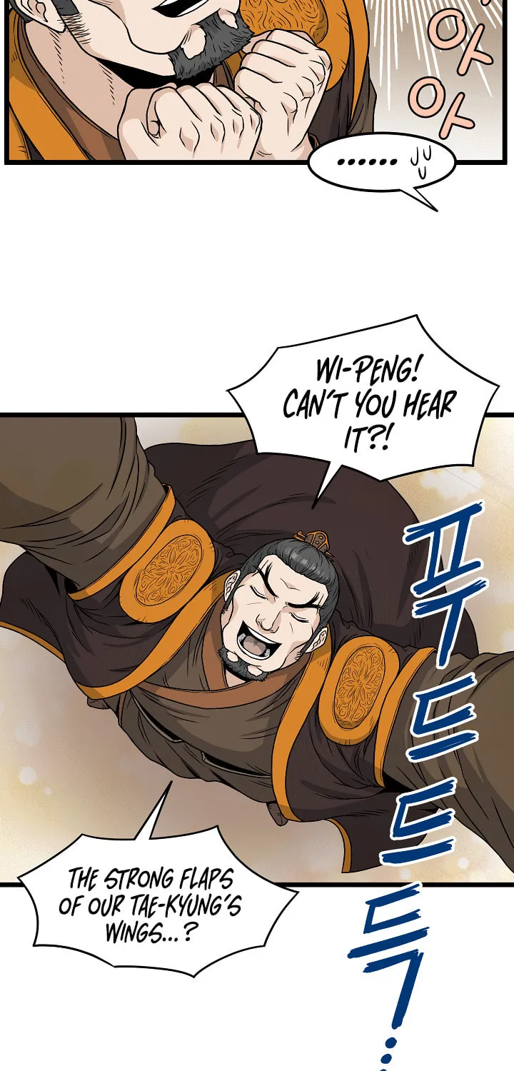 Murim Login Chapter 15 page 55 - 