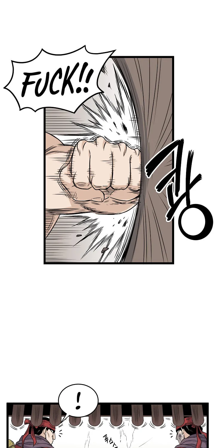 Murim Login Chapter 16 page 11 - 