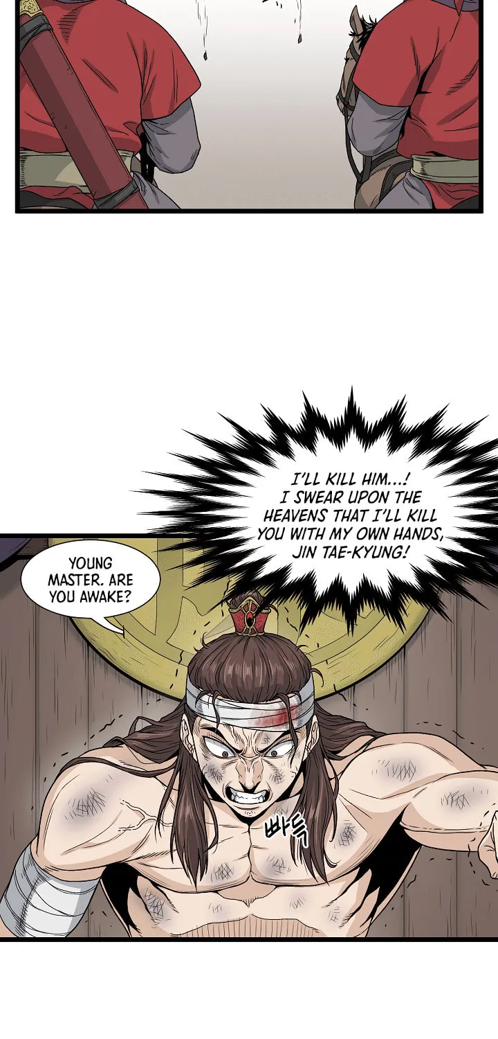 Murim Login Chapter 16 page 12 - 