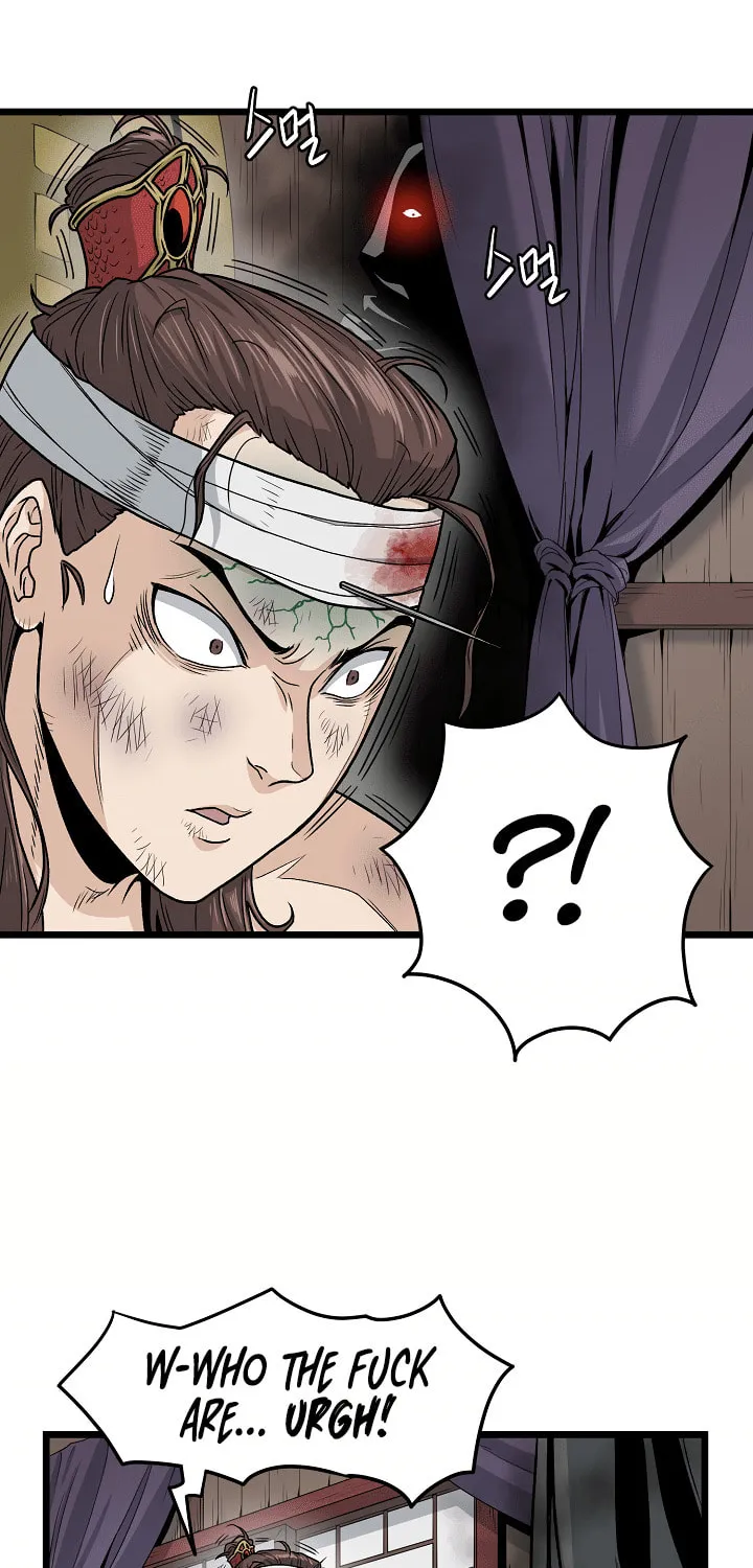 Murim Login Chapter 16 page 15 - 