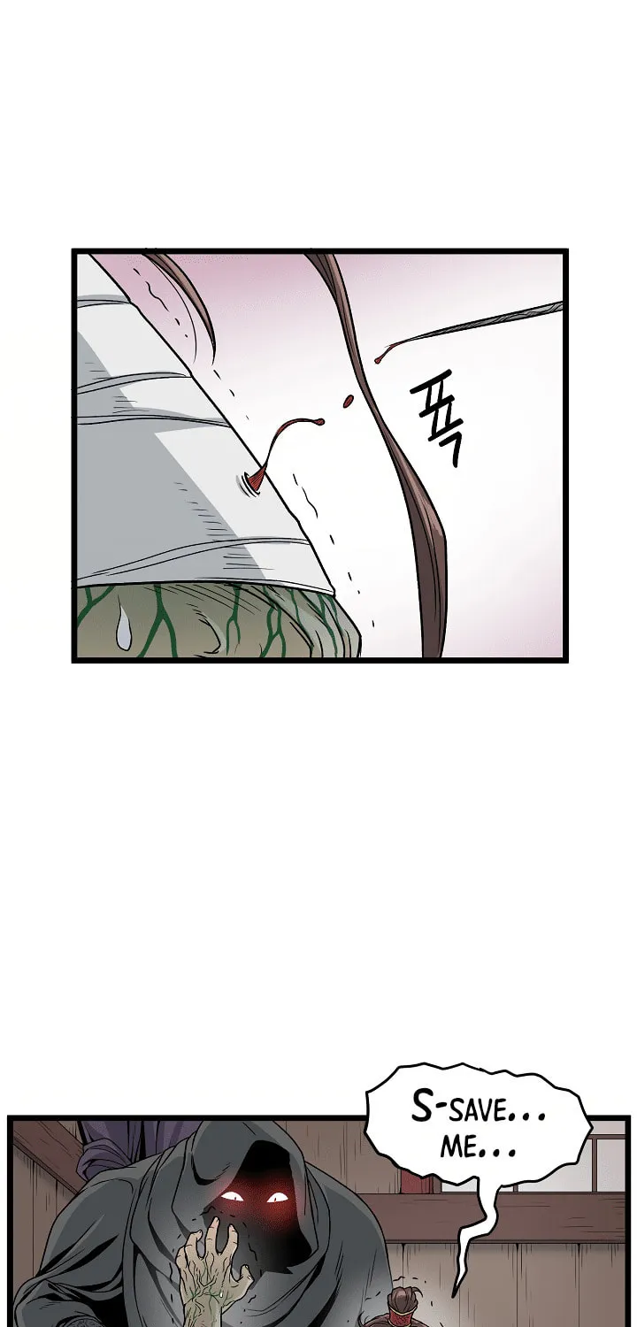 Murim Login Chapter 16 page 19 - 