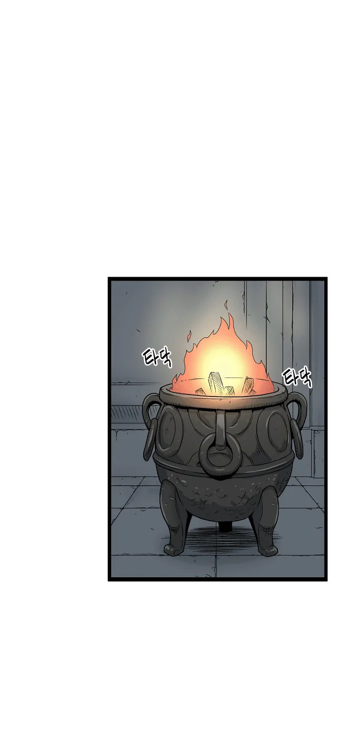 Murim Login Chapter 16 page 24 - 