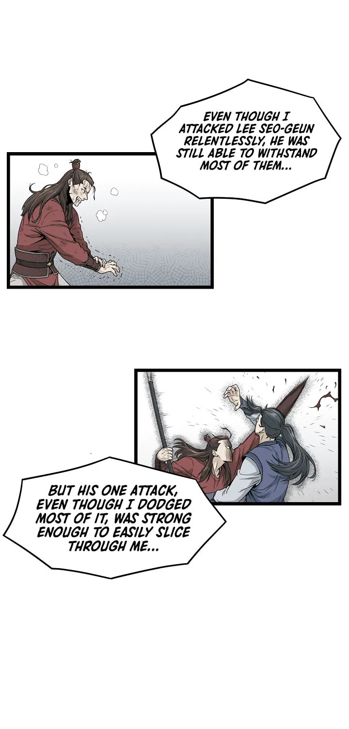 Murim Login Chapter 16 page 30 - 