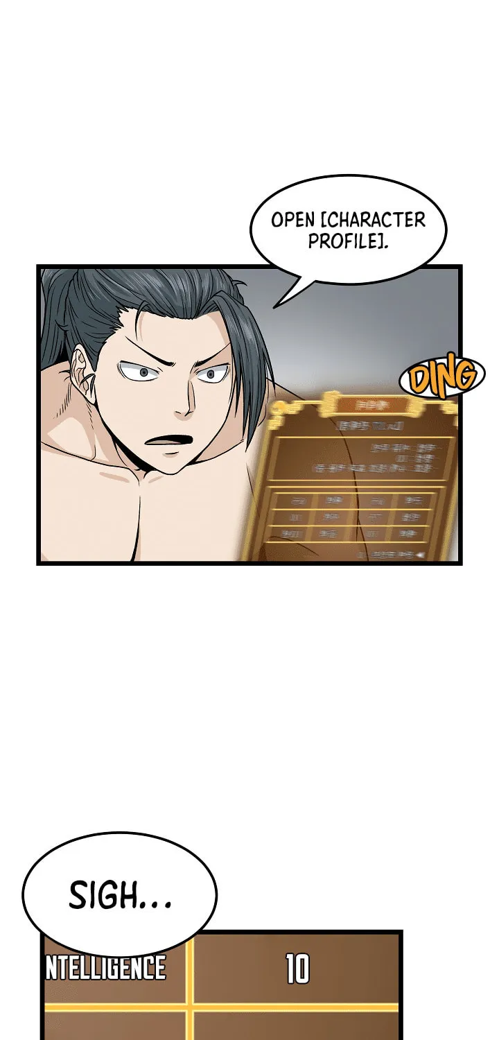 Murim Login Chapter 16 page 33 - 