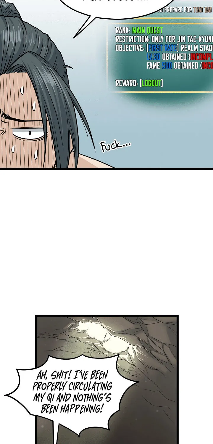 Murim Login Chapter 16 page 37 - 