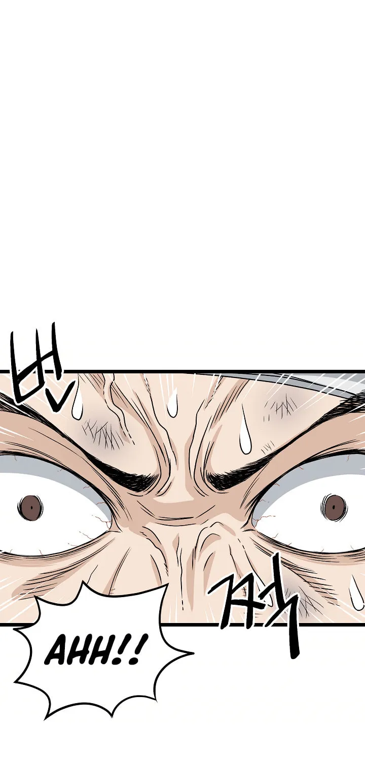 Murim Login Chapter 16 page 5 - 
