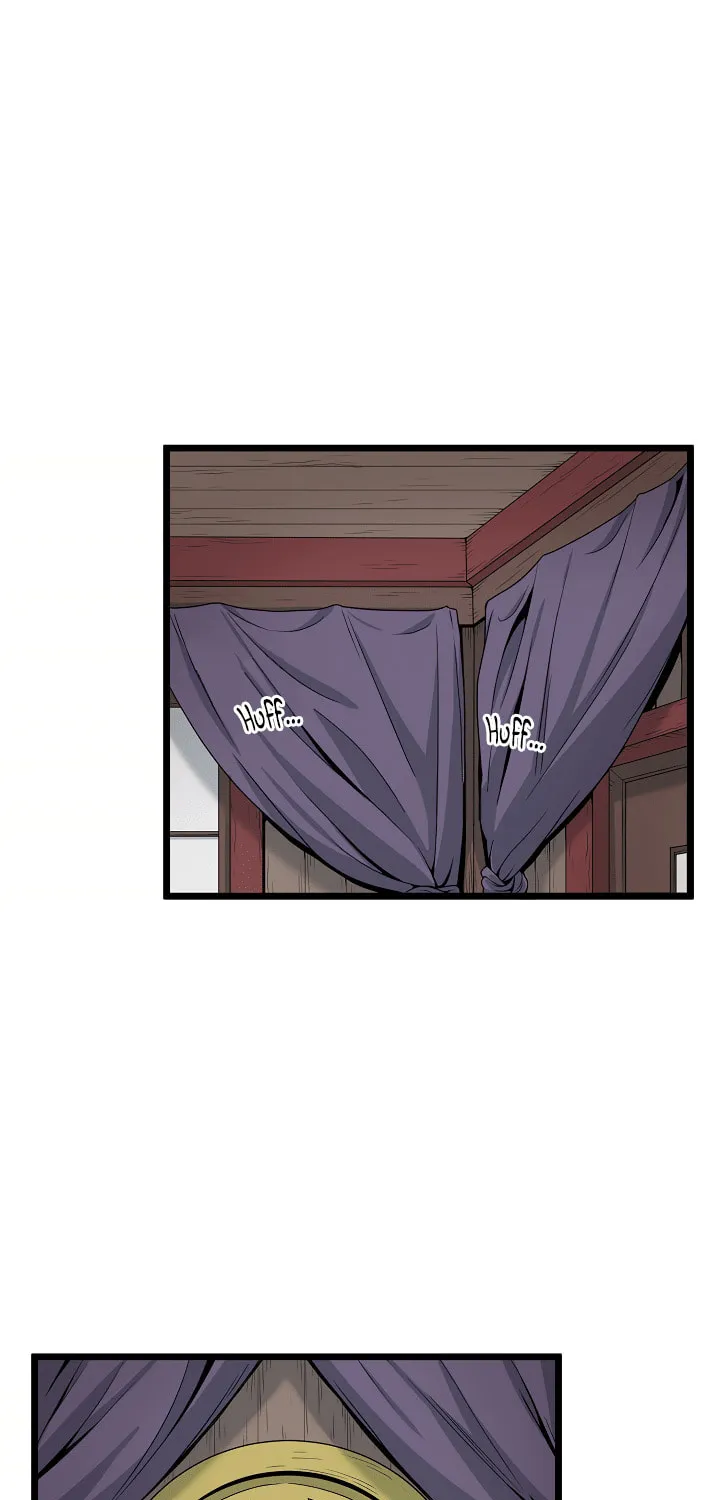 Murim Login Chapter 16 page 6 - 