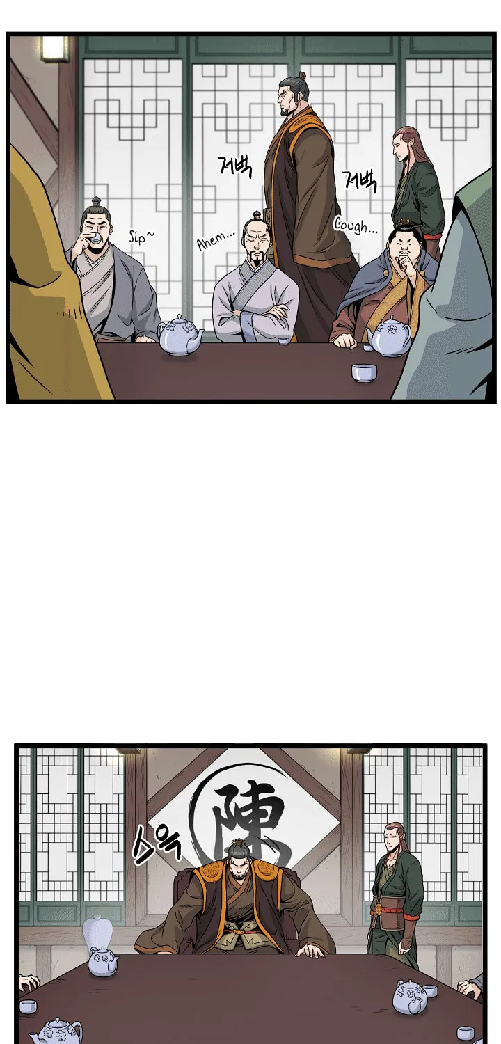 Murim Login Chapter 16 page 52 - 