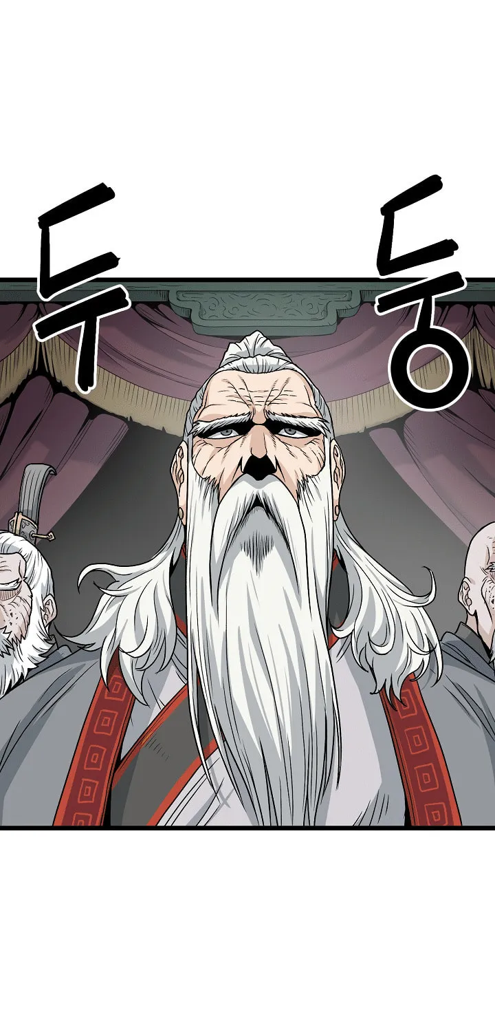 Murim Login Chapter 16 page 58 - 