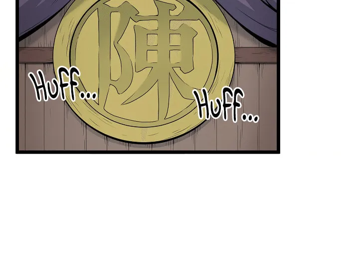 Murim Login Chapter 16 page 7 - 