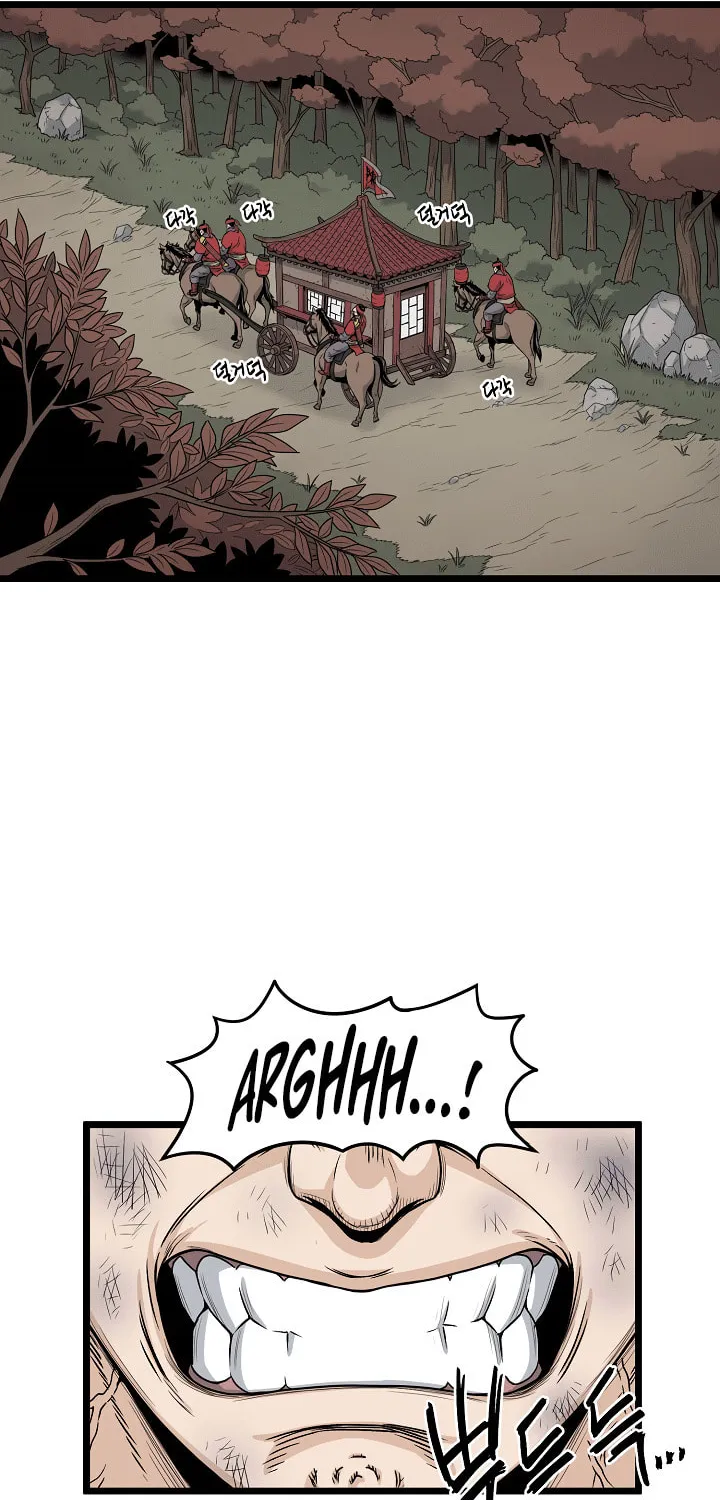 Murim Login Chapter 16 page 9 - 