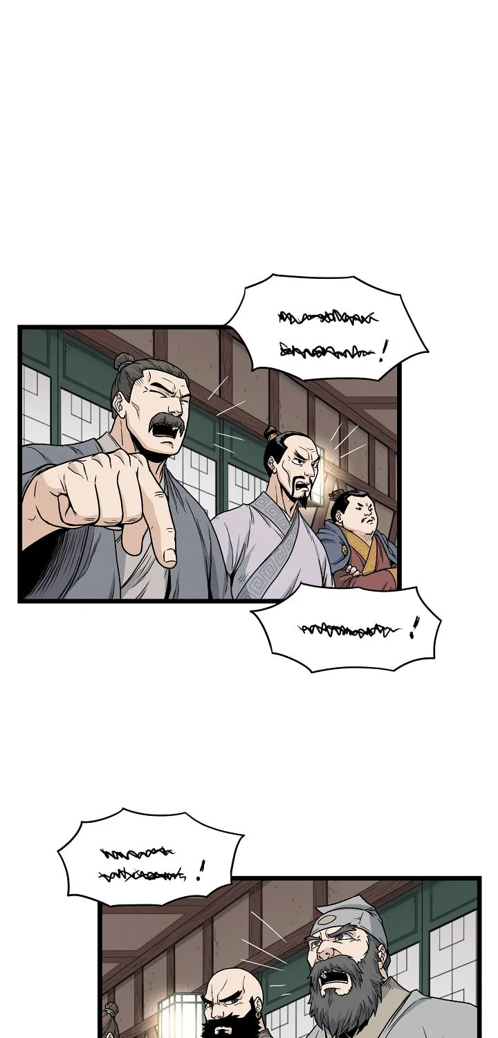 Murim Login Chapter 17 page 2 - 