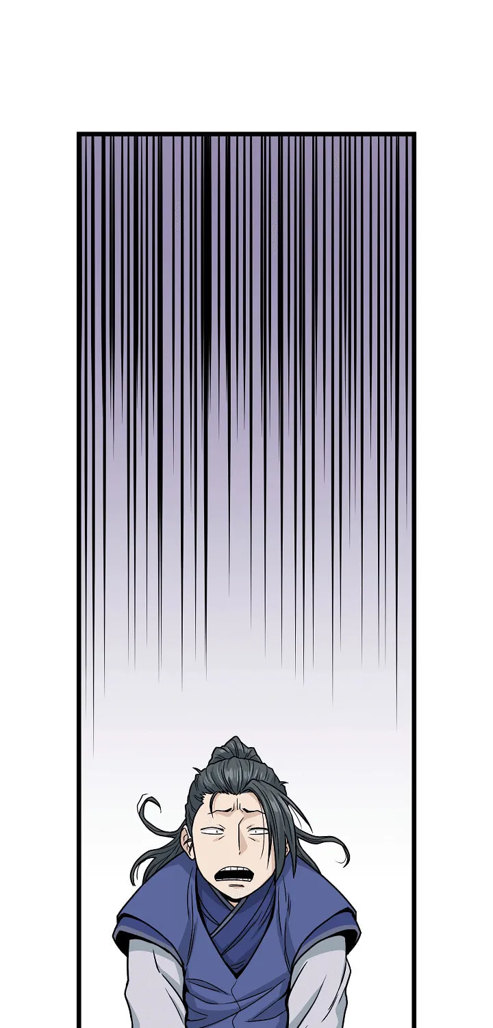 Murim Login Chapter 17 page 17 - 