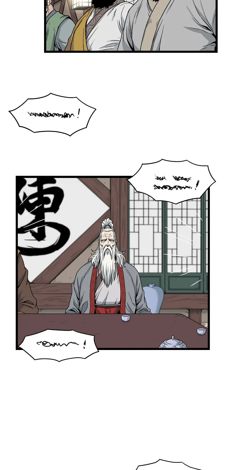 Murim Login Chapter 17 page 3 - 