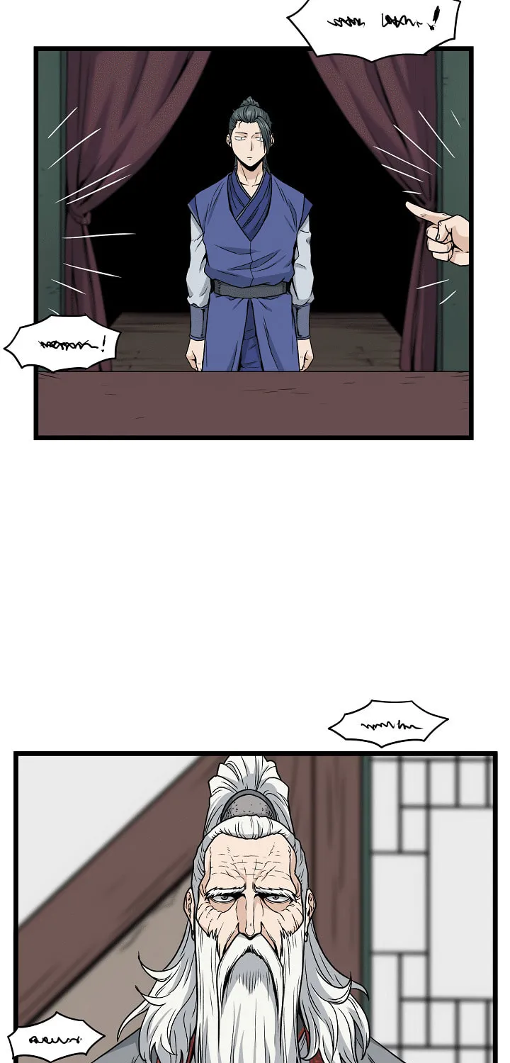 Murim Login Chapter 17 page 4 - 
