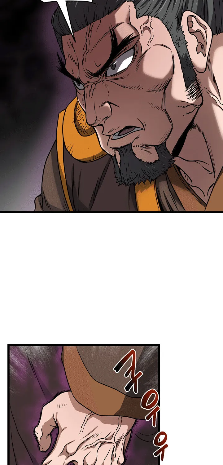 Murim Login Chapter 17 page 42 - 