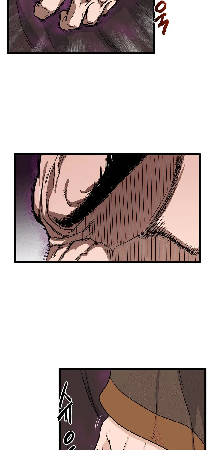 Murim Login Chapter 17 page 43 - 