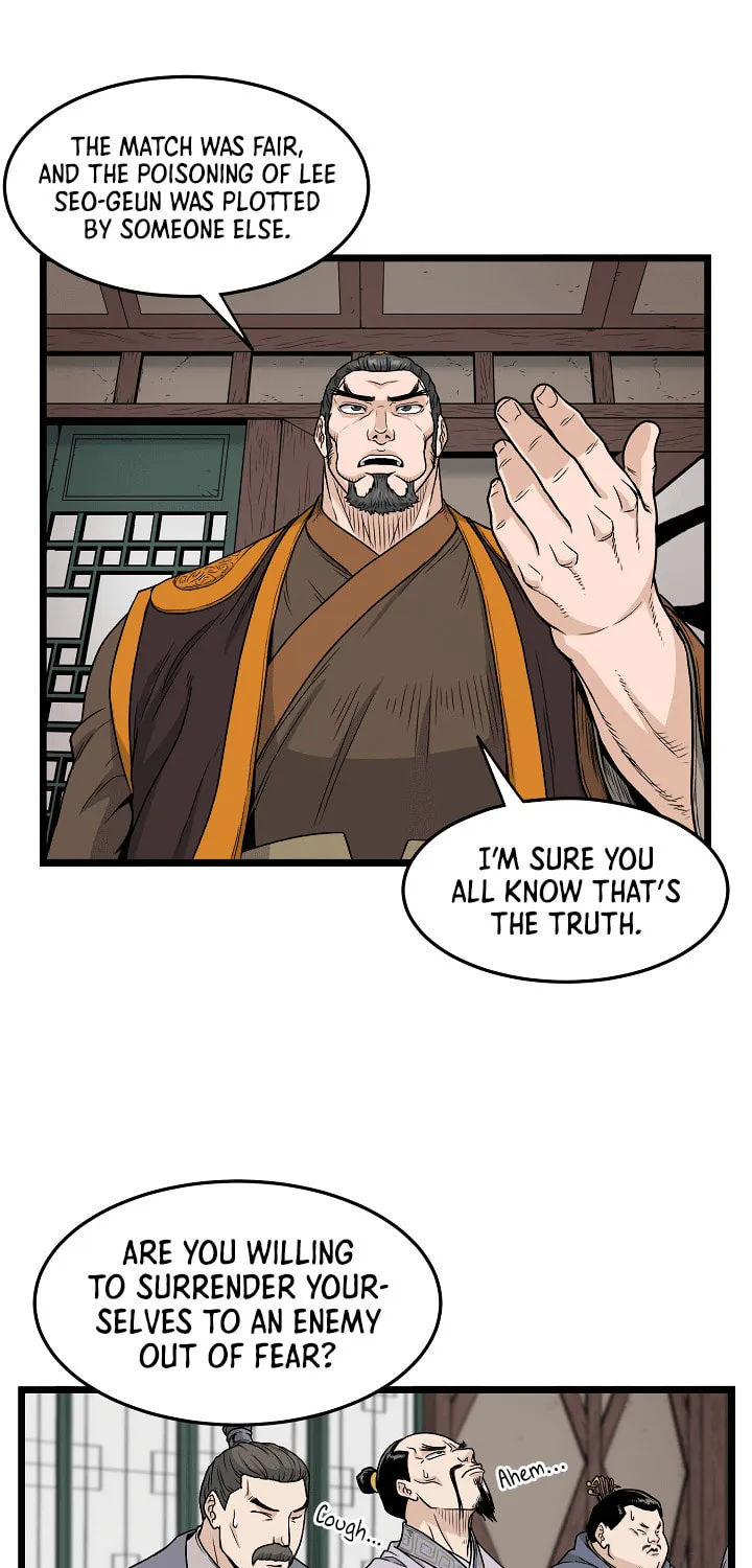 Murim Login Chapter 17 page 47 - 