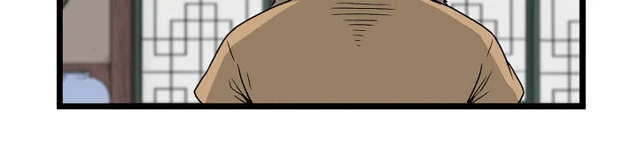 Murim Login Chapter 17 page 52 - 