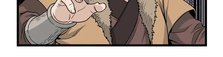 Murim Login Chapter 17 page 65 - 