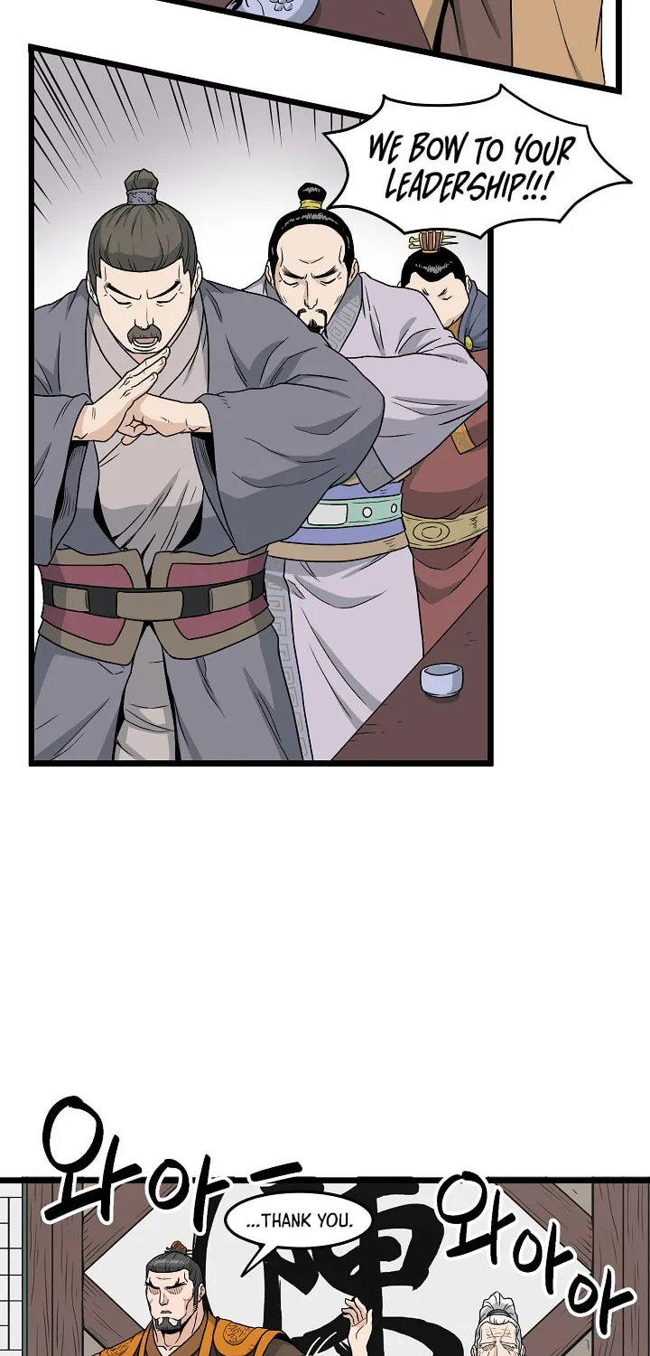 Murim Login Chapter 18 page 14 - 