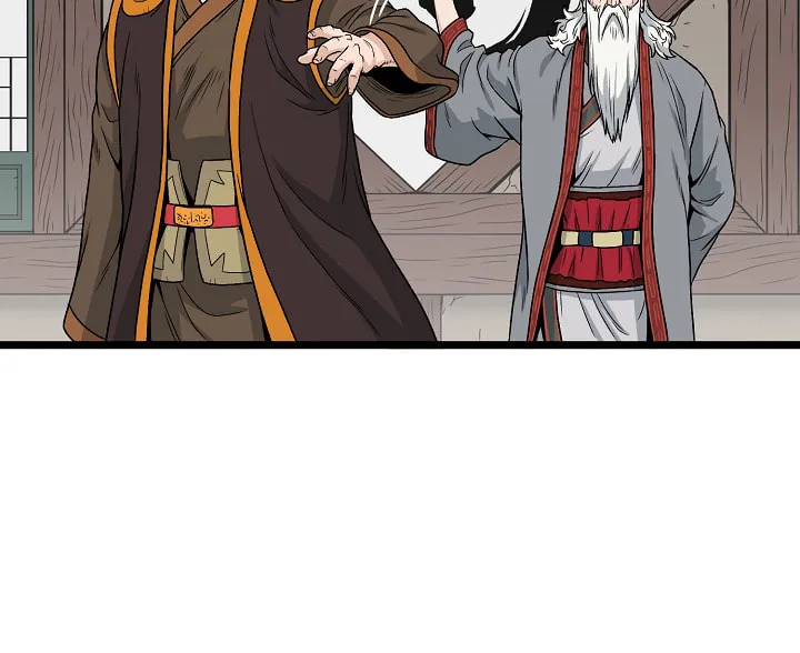 Murim Login Chapter 18 page 15 - 