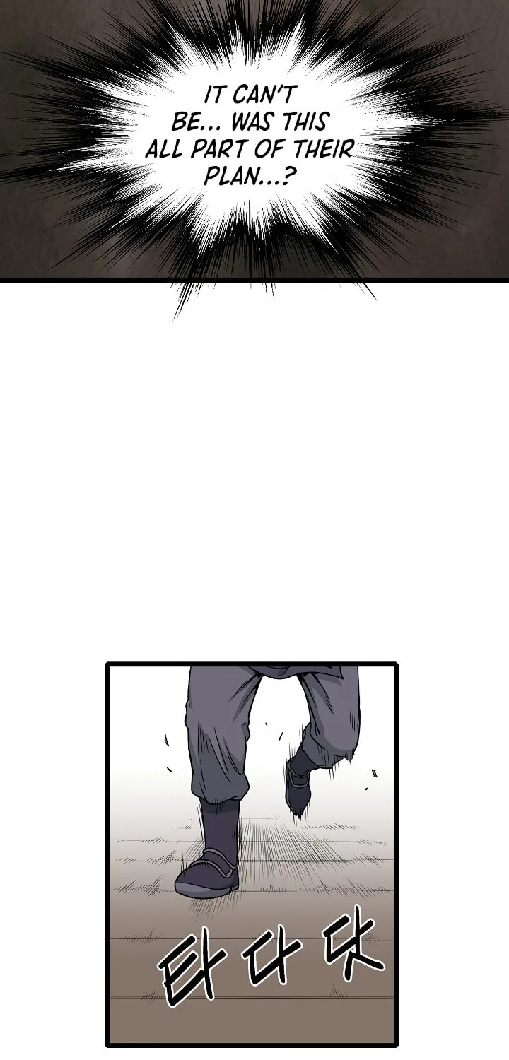 Murim Login Chapter 18 page 18 - 