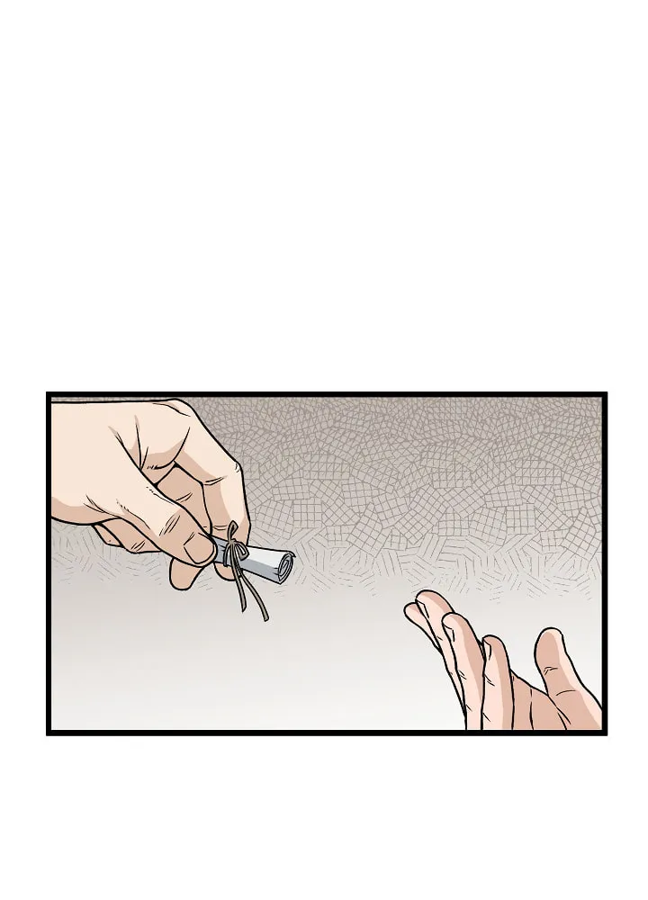 Murim Login Chapter 18 page 20 - 