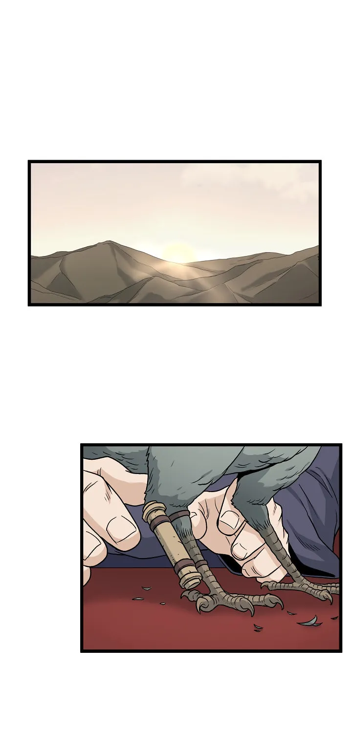 Murim Login Chapter 18 page 27 - 