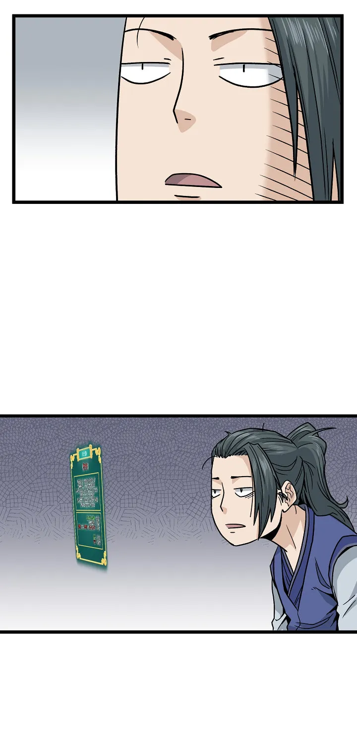 Murim Login Chapter 18 page 32 - 
