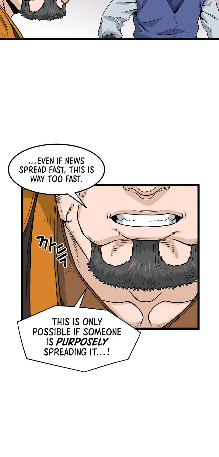 Murim Login Chapter 18 page 46 - 