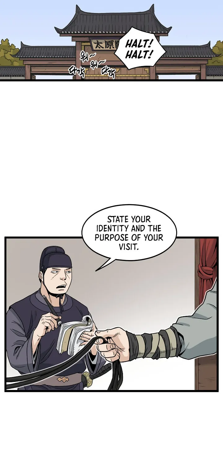 Murim Login Chapter 18 page 50 - 