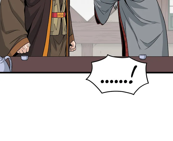 Murim Login Chapter 18 page 6 - 