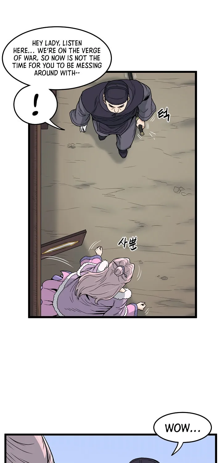 Murim Login Chapter 18 page 53 - 