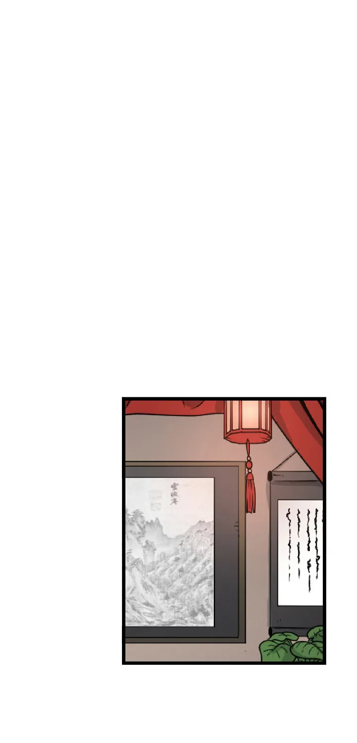 Murim Login Chapter 19 page 13 - 