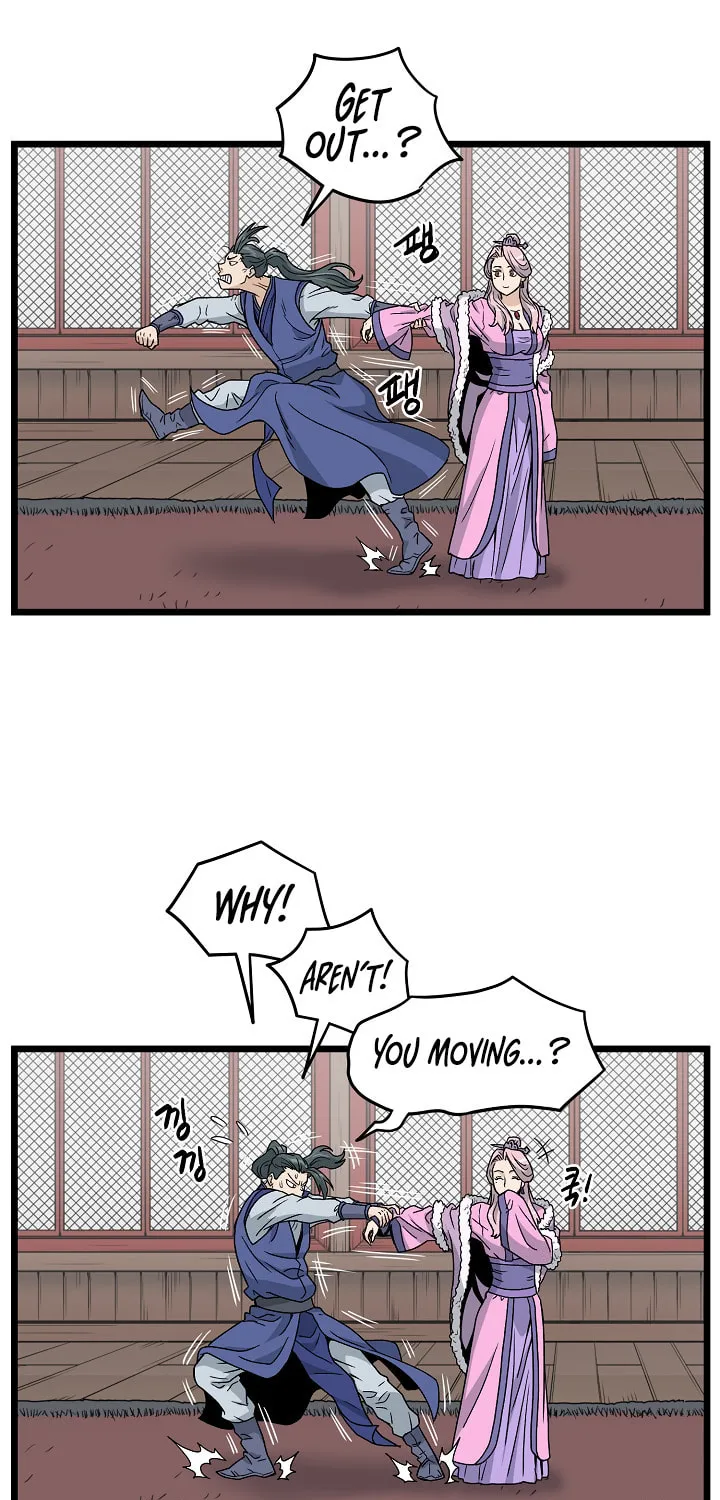 Murim Login Chapter 19 page 21 - 
