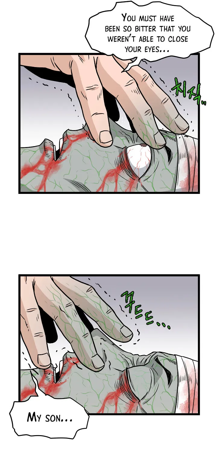 Murim Login Chapter 19 page 5 - 