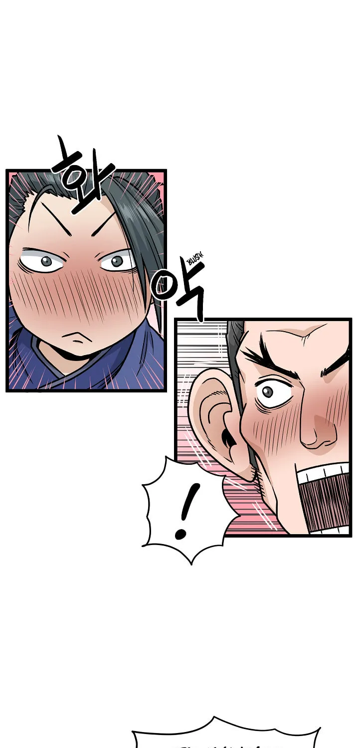 Murim Login Chapter 19 page 57 - 