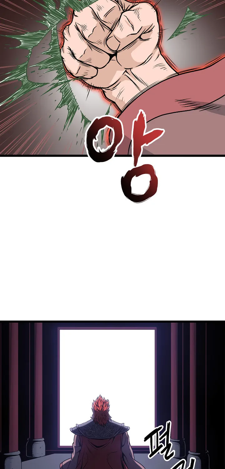 Murim Login Chapter 19 page 7 - 