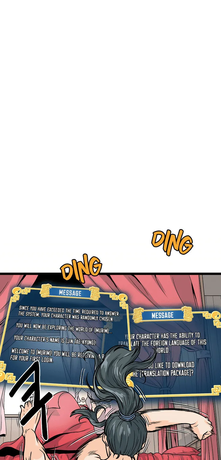 Murim Login Chapter 2 page 2 - 