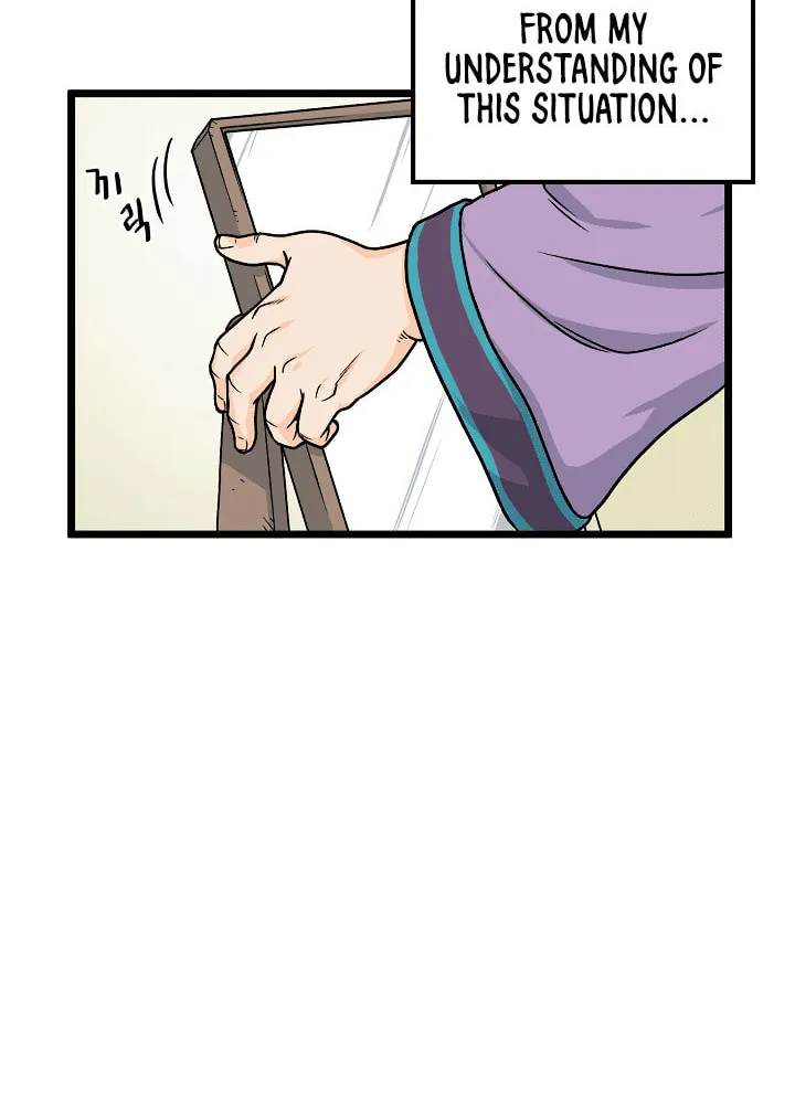 Murim Login Chapter 2 page 11 - 