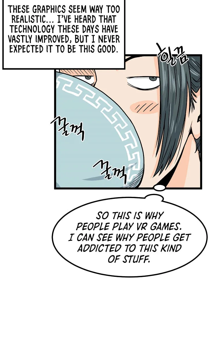 Murim Login Chapter 2 page 16 - 